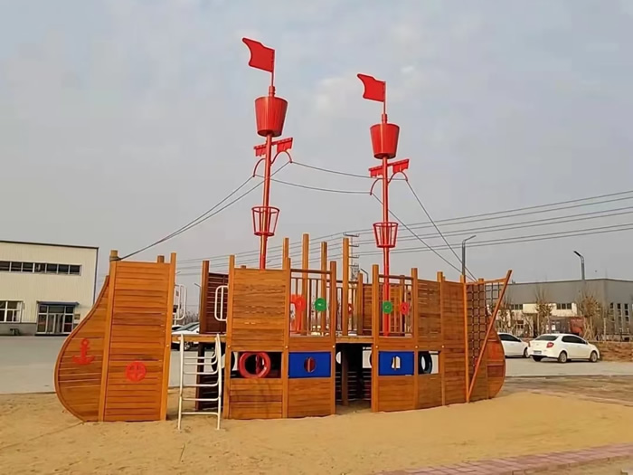 2026世界杯官网儿童户外游乐设备（船型）